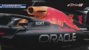 Presentata la nuova Red Bull