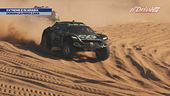 Extreme E in Arabia