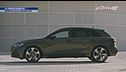Nuova Audi A3
