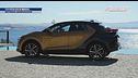 Toyota CH-R Ibrida