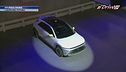 Hyundai Mobis