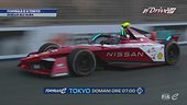 Domani la Formula E corre a Tokyo
