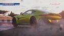 Ecco la nuova Aston Martin Vantage