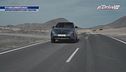 Studio Aperto MAG Drive Up