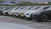 Polestar 4