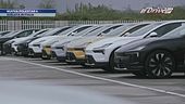 Polestar 4
