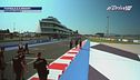 Misano elettrica, si parte