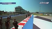 Misano elettrica, si parte