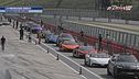 Lamborghini Arena