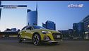 Nuova Audi A3 Allstreet