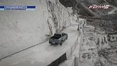 Ford Ranger Raptor