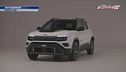Jeep Avenger 4xE