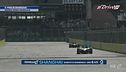 Formula E in Cina