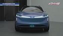 Volkswagen ID. Code