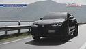 Alfa Romeo Quadrifoglio Supersport