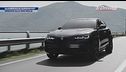 Alfa Romeo Quadrifoglio Supersport
