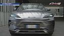 BYD Seal U DM-i