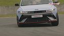 Hyundai Ioniq 5 N