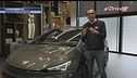 Cupra Born VZ