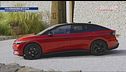 Volkswagen ID.7 GTX