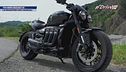 Triumph Rocket III
