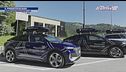 Audi Mountain Progress Lab