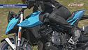 La Suzuki GSX-8S