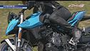 La Suzuki GSX-8S