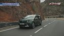 Nuovo Citro&euml;n C3 Aircross