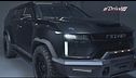 Rezvani Arsenal, SUV americano antiproiettile