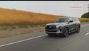 Infinity QX80