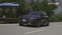 Audi S3 Sportback