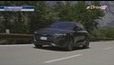 Audi S3 Sportback