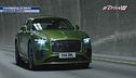Bentley Continental GT Speed