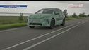 Nuova Skoda Elroq