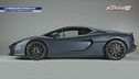Nuova Lamborghini Temerario
