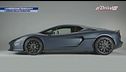 Nuova Lamborghini Temerario