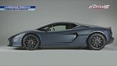 Nuova Lamborghini Temerario
