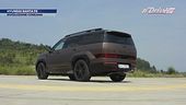 Nuova Hyundai Santa FE