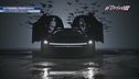 Automobili Pininfarina B95 Gotham