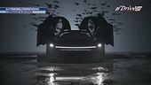 Automobili Pininfarina B95 Gotham