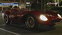 Ferrari 625 TRC Spider Scaglietti del 1957