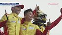 WEC, show Ferrari in Texas