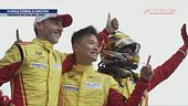 WEC, show Ferrari in Texas