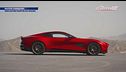 Presentata la nuova Aston Martin Vanquish