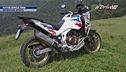 Honda Africa Twin Adventure Sports