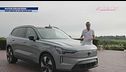 Nuova Volvo EX90 in California