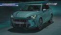 Alla scoperta della nuova Cupra Terramar