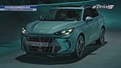 Alla scoperta della nuova Cupra Terramar