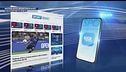 Nuovo sito Sportmediaset